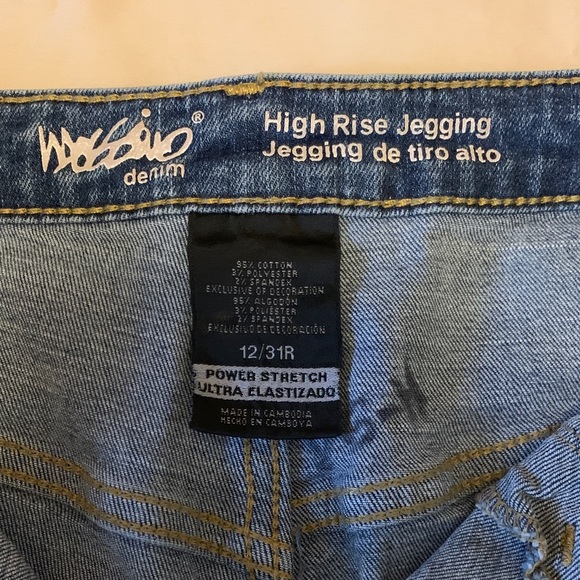 High Rise Jegging Distressed Jeans - Picture 2 of 6